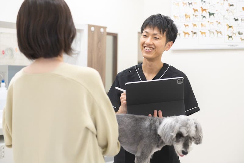 ポンポン動物病院の写真