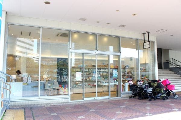 PET-SPA 横浜ベイクォーター店の写真3