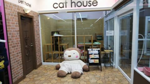 ペットプラザ 広島皆実町店の写真