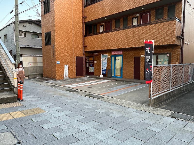 ドッグサロンフォフォの写真