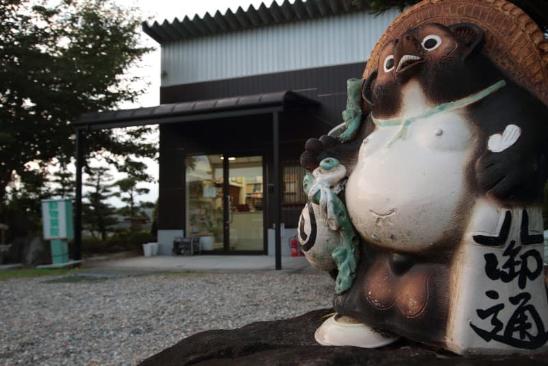 なごみ動物クリニックの写真