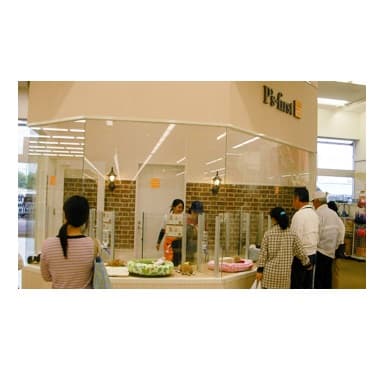 ペッツファースト 宇品店の写真