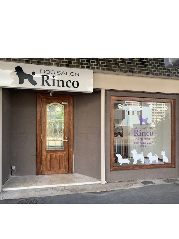 dogsalon Rincoの写真