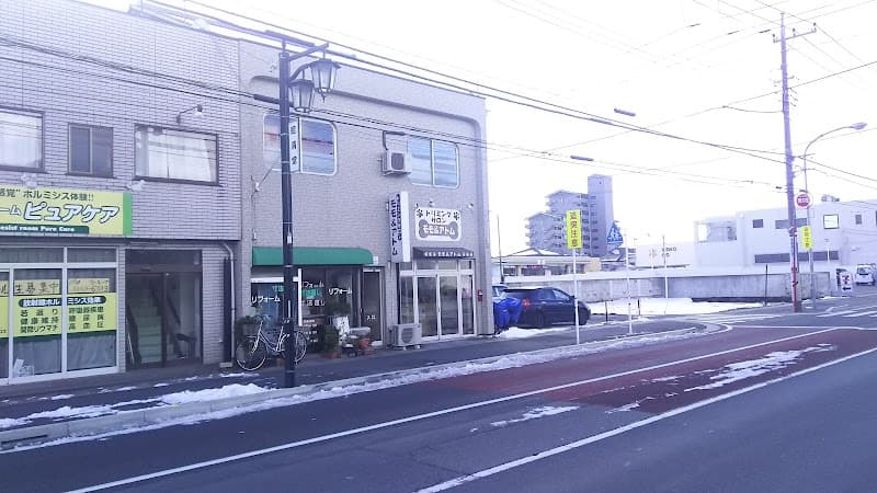 トリミングサロンモモ&アトムの写真