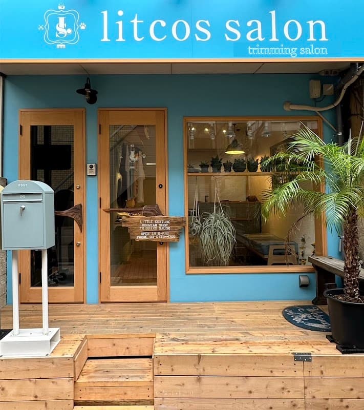 トリミングサロン litcos salon-リトコスサロン- 池尻 三軒茶屋の写真