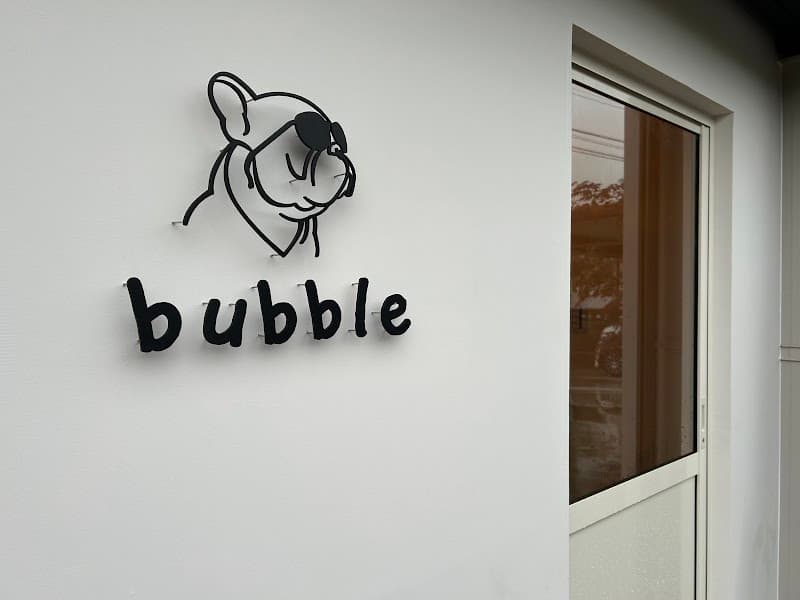 トリミングサロン bubbleの写真1