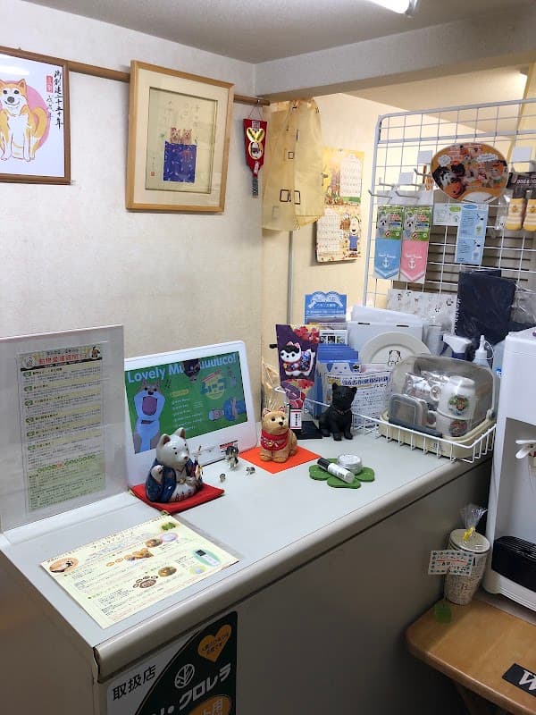 ドッグビューティーサロンフィガロの写真