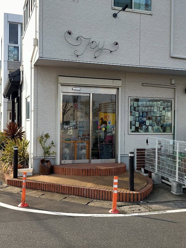 TrimmingSalon Joy-トリミングサロン ジョイの写真