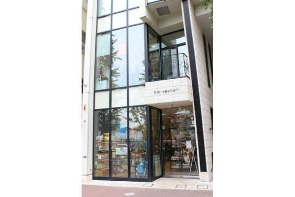 PET-SPA白金プラチナ通り店の写真4