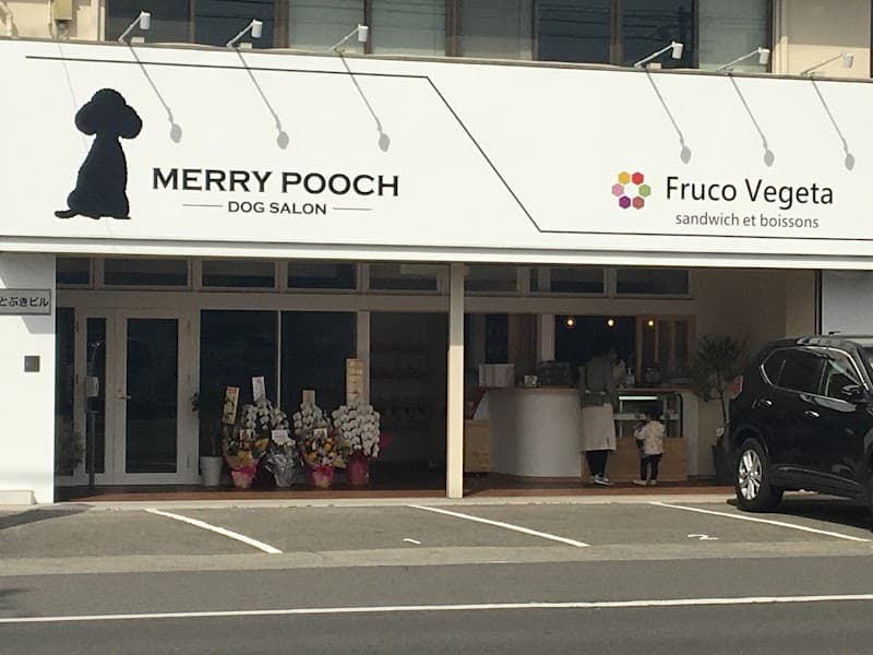 DOG SALON MERRY POOCHの写真