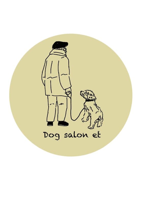 Dogsalon etの写真