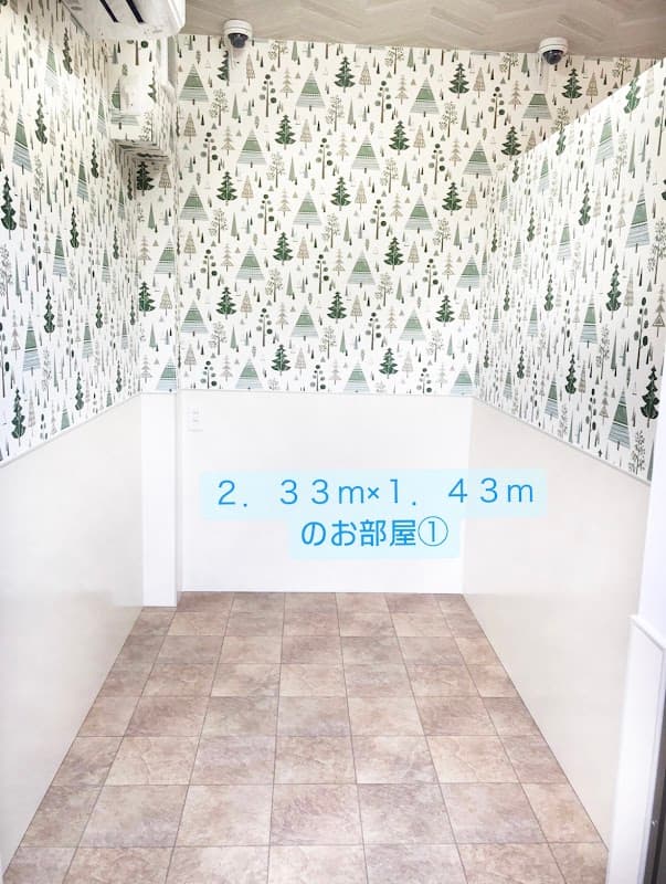 ペットホテルTHE DOG HOTEL Forestの写真1