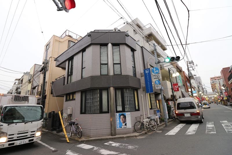 えじりペットクリニックの写真