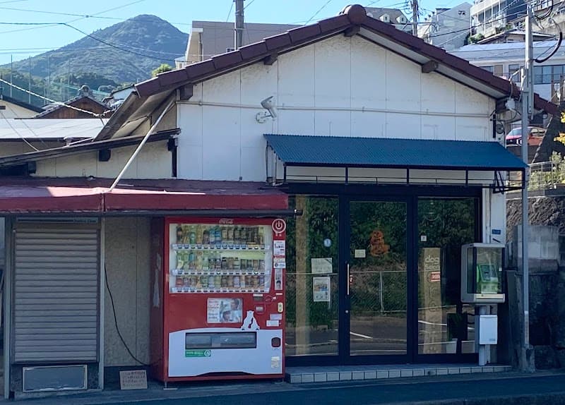 クラフト dog salon craftの写真