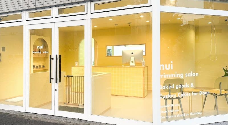 【トリミング】nui trimming salonの写真