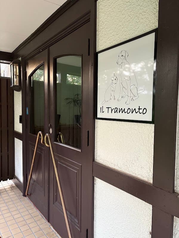 Il Tramonto -ペットと過ごすプチホテル-の写真