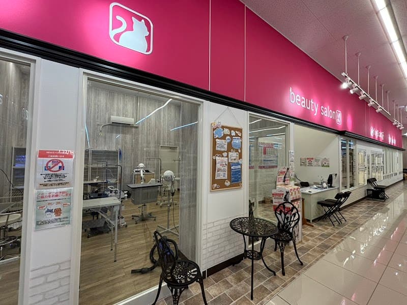 トリミングサロン ペットプラザ京葉船橋インター店 犬猫コーナーの写真