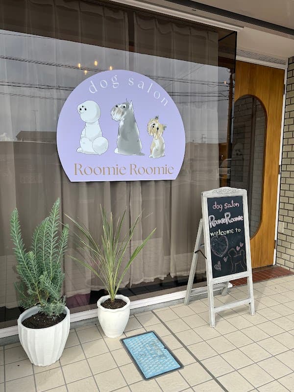 dog salon Roomie Roomieの写真5
