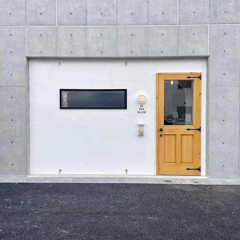 UG DOG SALON 洗足店の写真