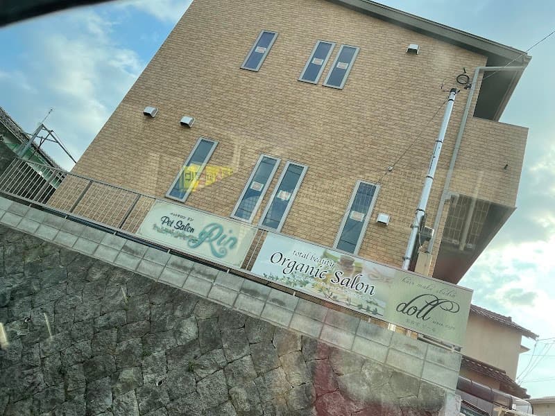Pet Salon Rinの写真