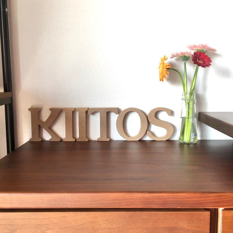 ペットセレモニー キートス 鎌倉支社の写真