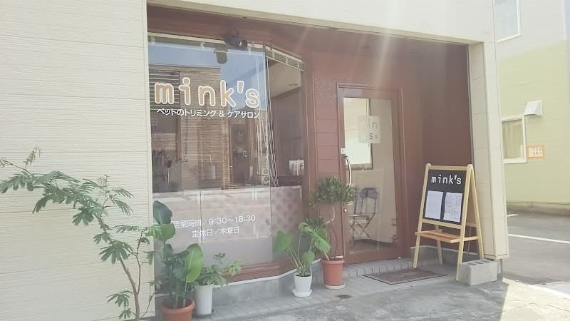 ペットのトリミング&ケアサロン mink'sの写真3