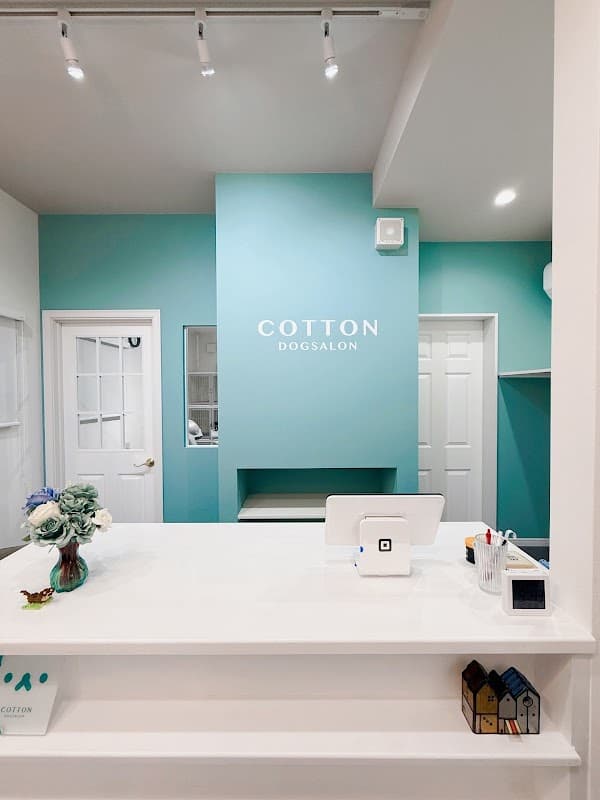 COTTON DOGSALONの写真4