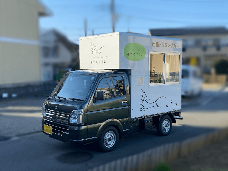 トリミングサロンよぴ(出張トリミングカー)の写真