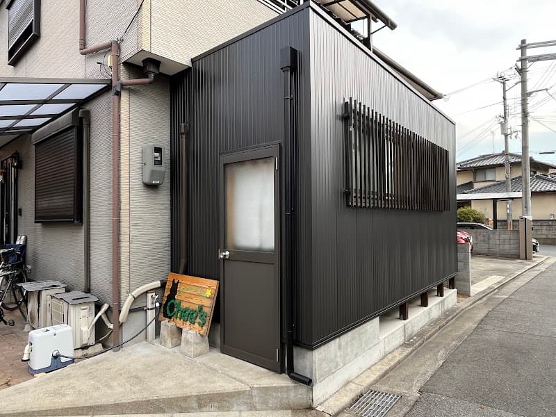ペットホテル&シッター Chee'sの写真1