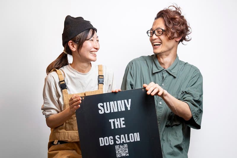 SUNNY THE DOGSALONの写真
