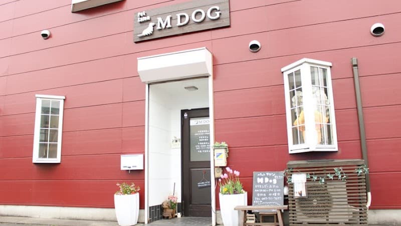 ペットサロン M DOGの写真