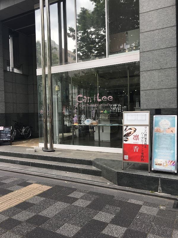 ペットホテル&サロン Can&Lee 本店の写真