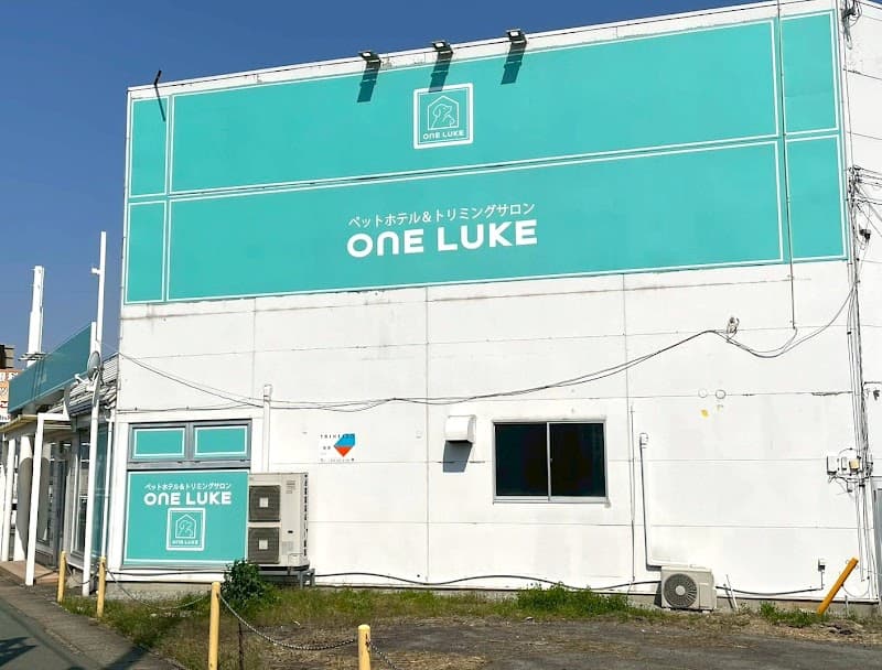 ペットホテル & トリミングサロン ワンルーク 山形駅店の写真5