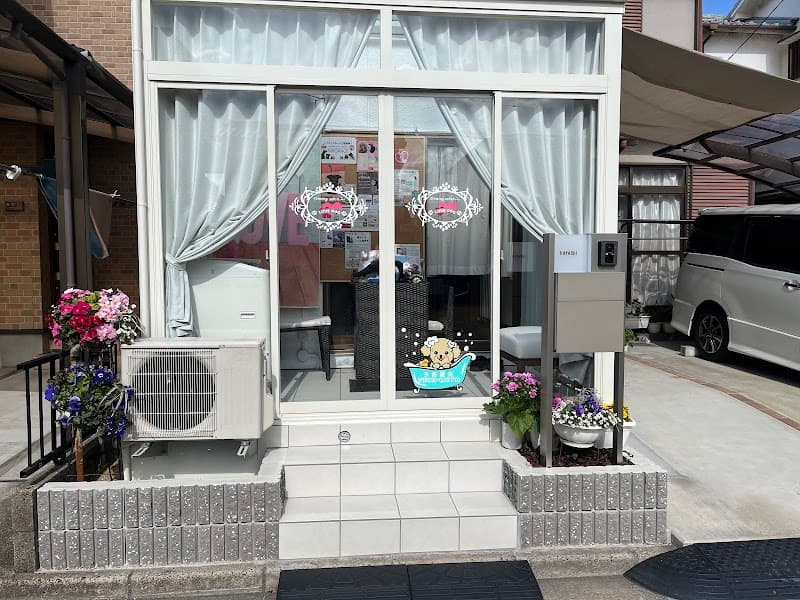 トリミングサロン LOVE DOGの写真