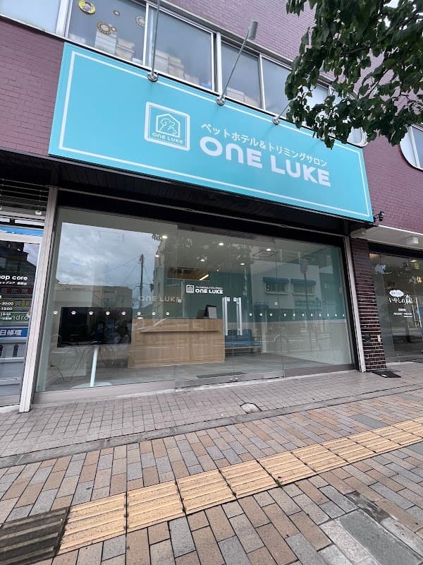 ワンルーク長野店の写真