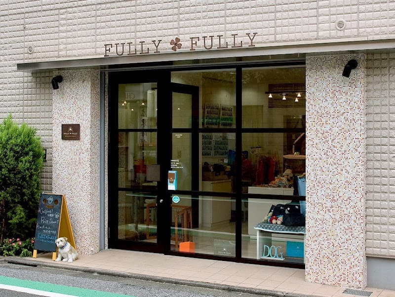 FULLY FULLYの写真1