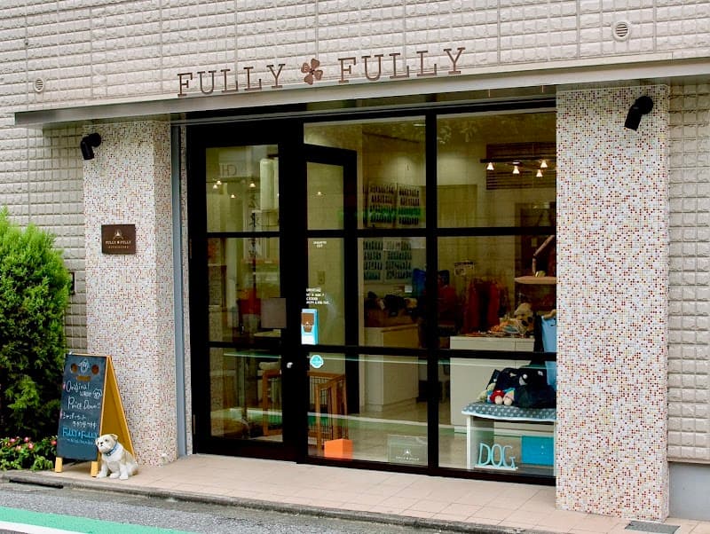 FULLY FULLYの写真2