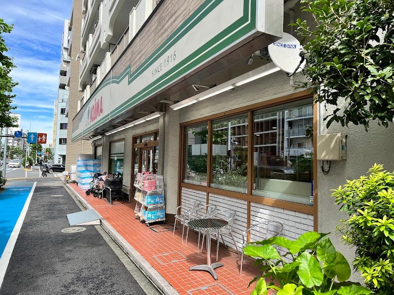 ペットの専門店コジマ 目黒店の写真
