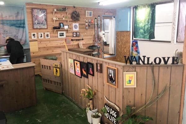 Dog Salon Wan Loveの写真2