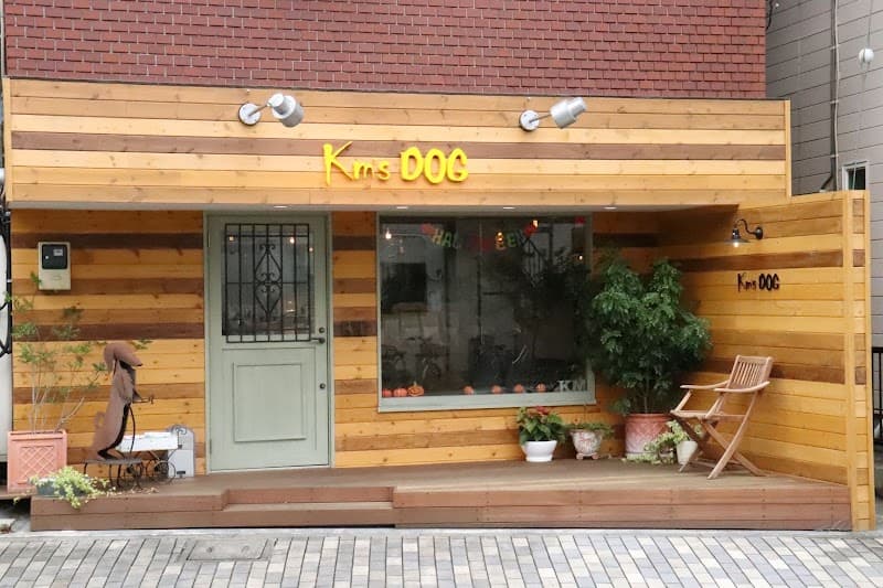 トリミングサロン Km’sDOG(コムズドッグ)の写真1