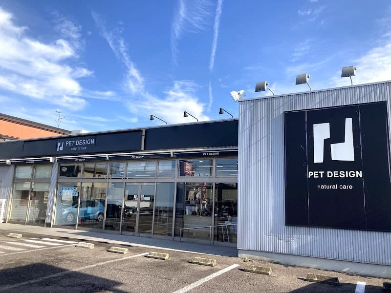 PETDESIGN春日井店(ペットデザイン春日井店)の写真