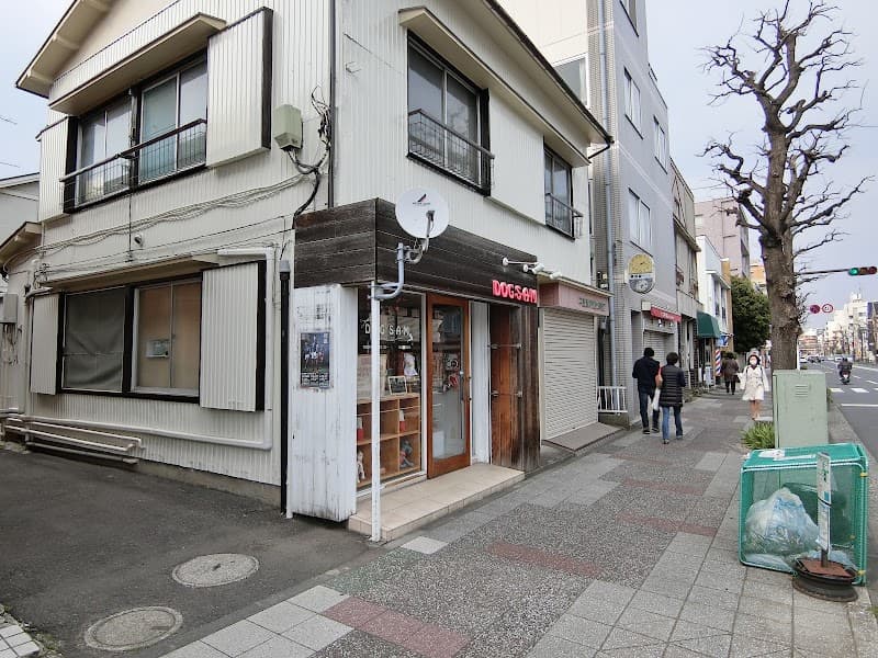 DOG S・A・Mの写真