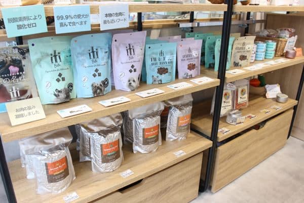 PET-SPAあざみ野ガーデンズ店の写真3