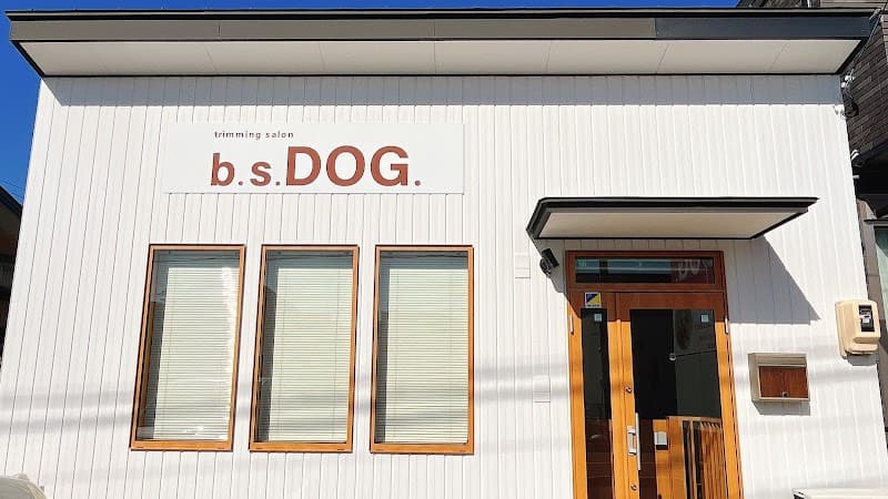 b.s.DOG.(ビーエスドッグ)の写真
