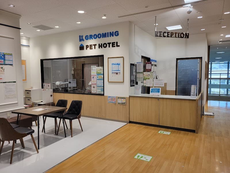 ペテモグルーミングサロン茨木店の写真