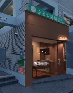 LuLuDog千里丘店の写真
