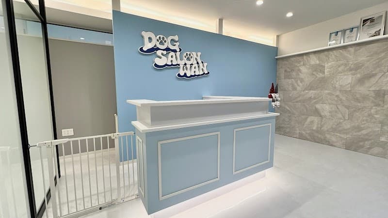 DOGSALON WANの写真3