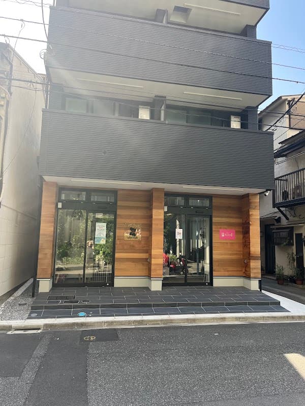WanBeaute(わんぼ~て)の写真2