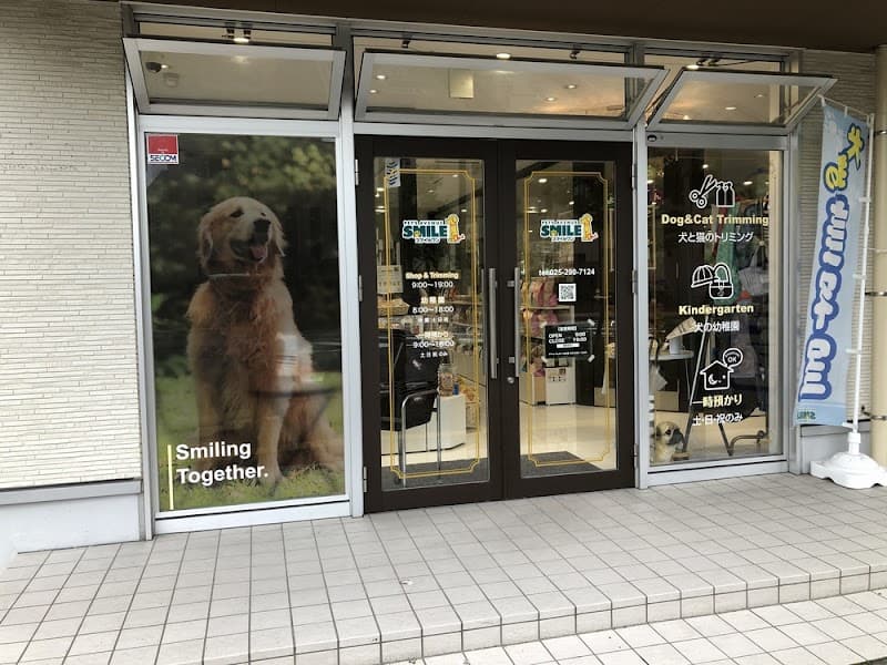 スマイルワン 万代店の写真