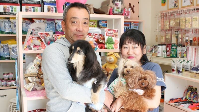 Dog salon La kule'aの写真